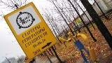 Автосервис на ул. Зубковой