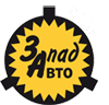 ЗападАвто Стартер
