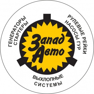 Сергей Владимирович, автомобиль шкода, г.Рязань Сергей Владимирович, автомобиль шкода, г.Рязань