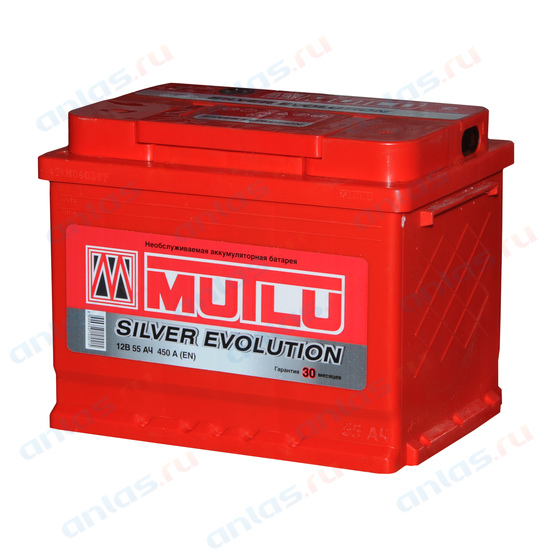 Поступили аккумуляторы, в том числе MUTLU EVOLUTION  55 А/ч. пп.